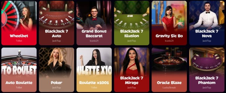 Aphrodite Casino jeux live